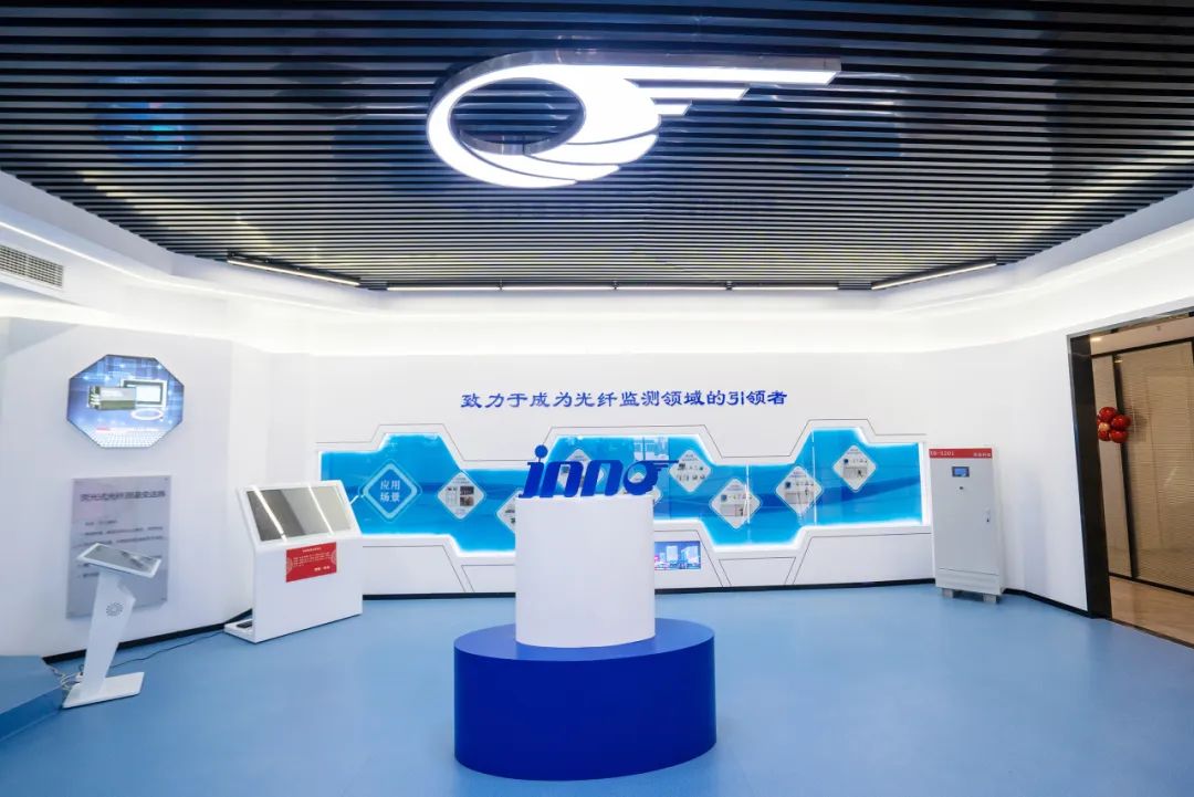 Fuzhou Innovation Electronic Scie&Tech Co Ltd