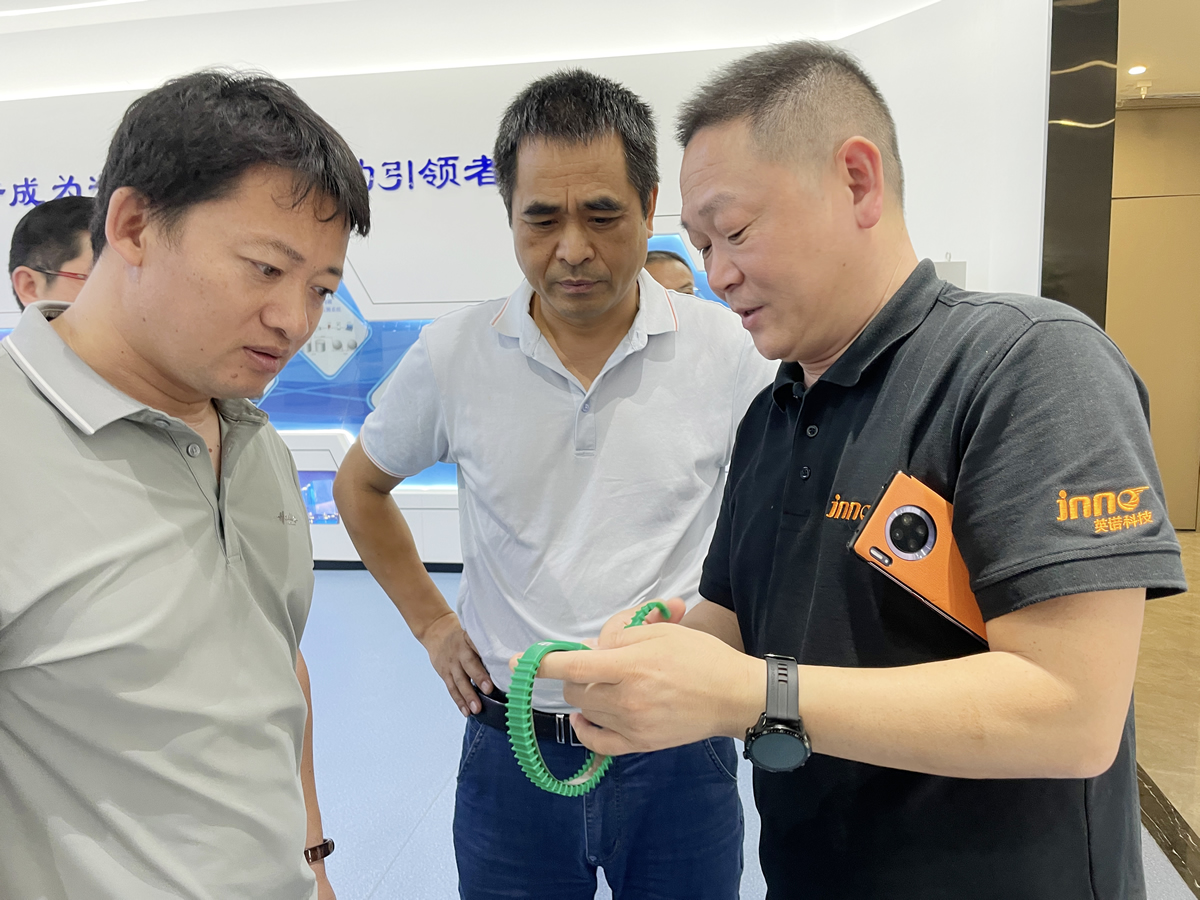 Fuzhou Innovation Electronic Scie&Tech Co., Ltd. 