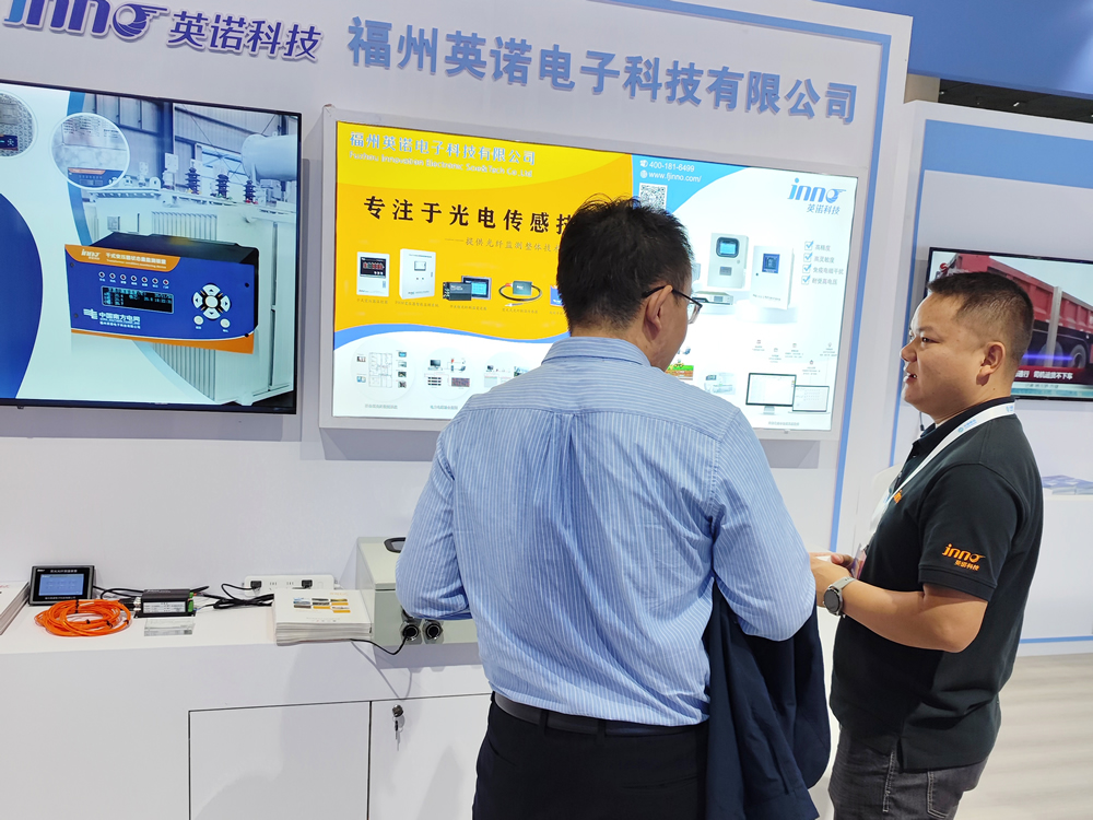 Fiber Optic Temperature Measurement