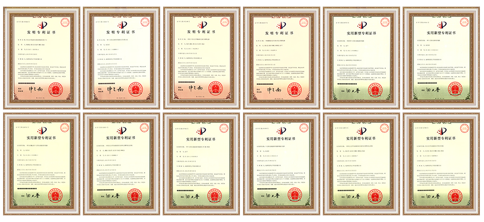 Certificates -  - 17