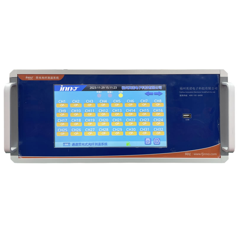 Système de mesure de température à fibre optique fluorescente avec 64 Canaux