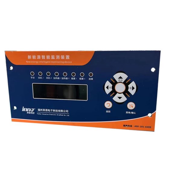 Special environmental management and monitoring system for box type substations