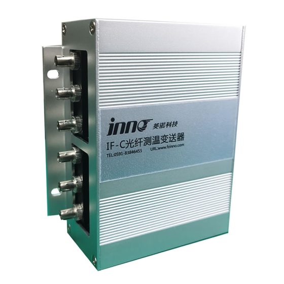 Fiber optic temperature measurement system for transformer in box type substation