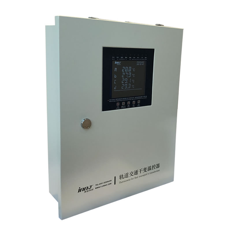 Temperature controller for dry-type transformers in rail transit