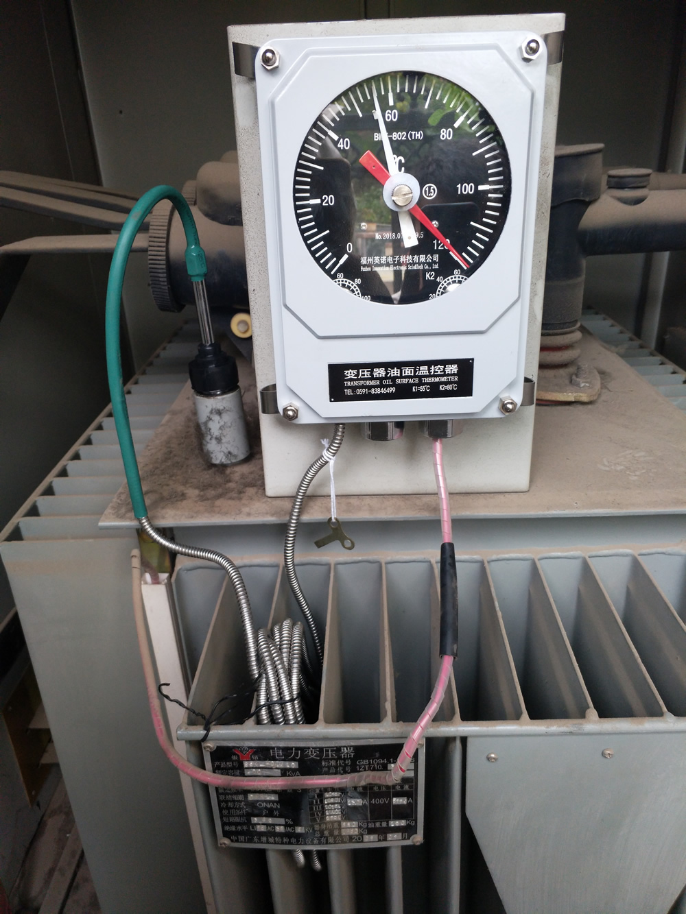 Bộ điều khiển nhiệt độ máy biến áp ngâm dầu