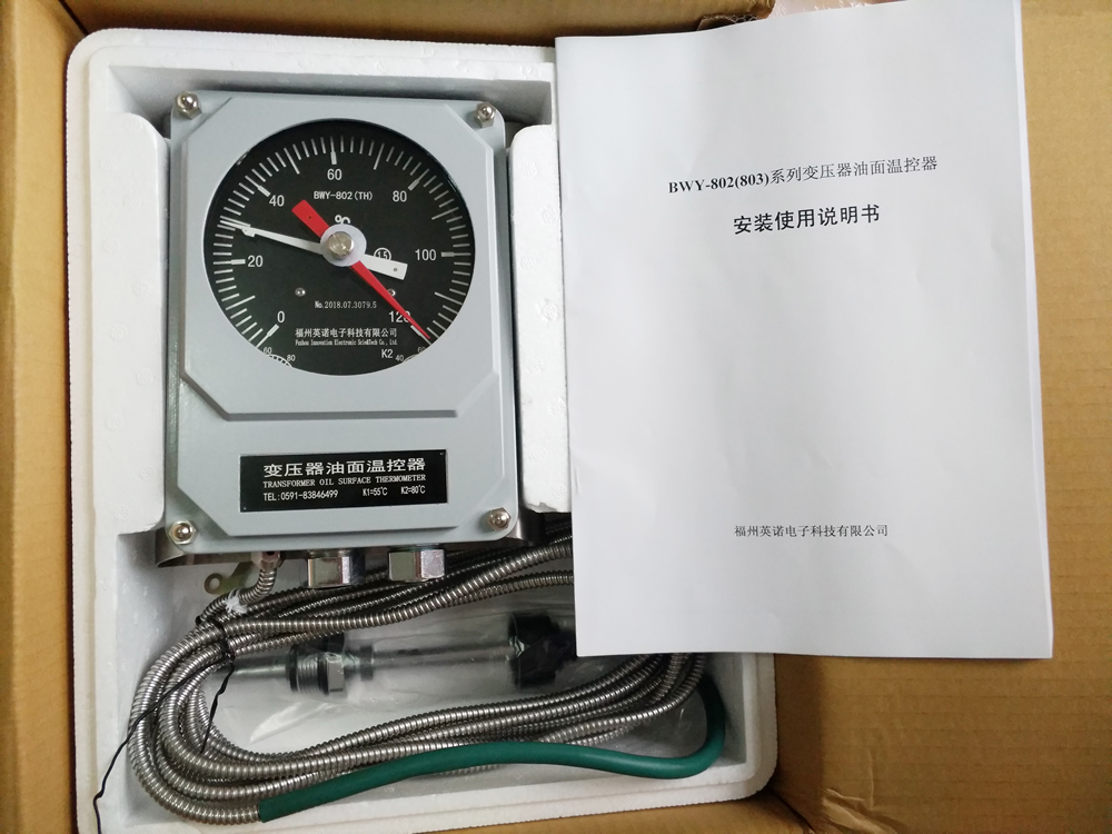 Oil immersed transformer temperature controller