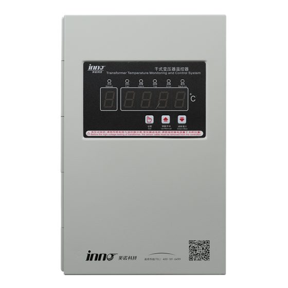 Dry type transformer temperature controller BWDK-PQ201