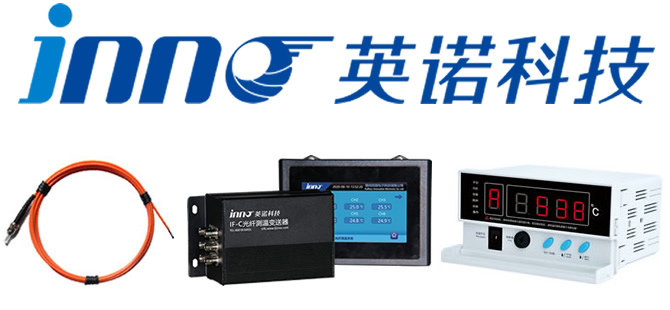 Top 10 temperature sensors in China, suppliers, manufacturers, and factories - trade news - 1