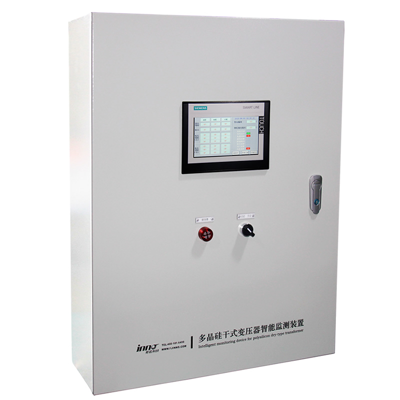 Dispositif de surveillance intelligent pour la mesure de la température par fibre optique de transformateurs de type sec en silicium polycristallin