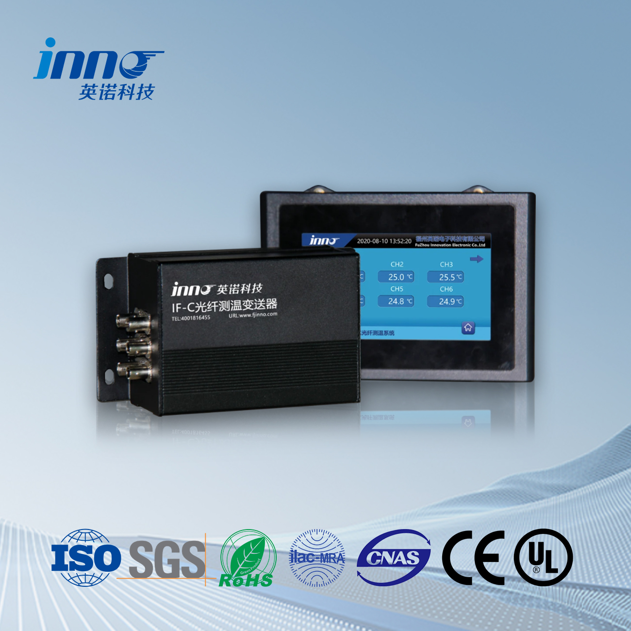 Fluorescent fiber optic temperature measurement device