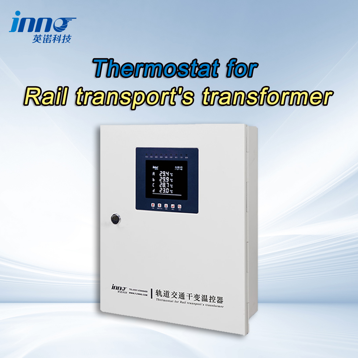 Fiber optic temperature measuring transformer