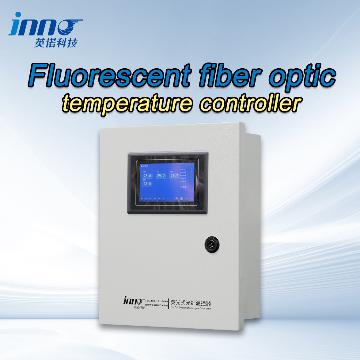 Fiber optic temperature measuring transformer